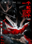 烂柯棋缘漫画全集免费阅读
