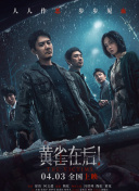 吃瓜av在线