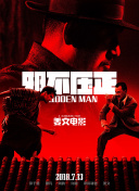 失禁视频vk—vk