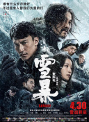久久免费精品国产72精品剧情