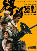 激情av在线