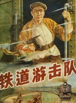 姐夫2
