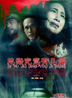 综合在线观看色
