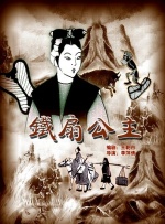 激情狠狠干