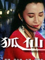 成人自拍视频在线