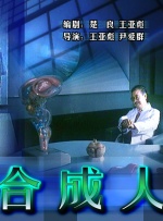 《决战中途岛》发布角色海报 2019-09-11 二战题材电影《决战中途岛》今日曝出一组角色海报。