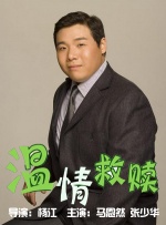 在线不卡一区