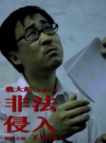 电脑高清壁纸免费