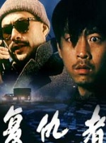 安迪·麦克道威尔橙红色深V裙秀圆润半球笑容灿烂。