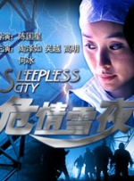 手机看片高清国产日韩片