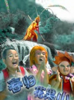高潮呻吟av