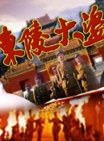 《热气球飞行家》伦敦首映 “小雀斑”土味十足 2019-10-09 英国伦敦当地时间10月8日，电影《热气球飞行家》在伦敦电影节举行首映礼。