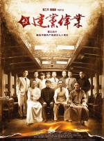 1000部啪啪未满十八勿入超污