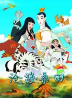 欧美日韩系列