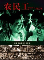 体育生巨大粗爽gay视频