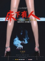 女大学生的兼职工作2020