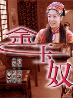 国产一级视频免费