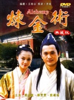 久久综合给合久久狠狠狠97色