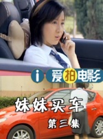 老司机免费观看视频