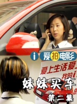 se01国产短视频在线观看
