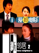而正在怀孕期的德鲁·巴里摩尔和她的丈夫在典礼上公开亲吻秀恩 休·杰克曼帅气亮相圣诞录制现场 被奥巴马调侃 2013-12-17 人们憧憬的圣诞脚步越来越近，同样怀揣激动心情的美国总统奥巴马、妻子米歇尔与女儿萨莎及玛丽亚，当天前往国家儿童医疗中心参与录制节目“华盛顿的圣诞节”年度慈善音乐会。