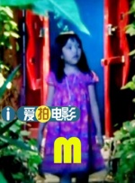 狠狠做五月深爱婷婷做完