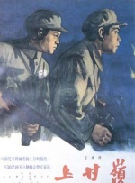 欧美日韩亚洲成人