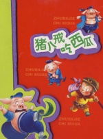 送演艺专业CC情侣自拍
