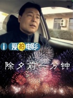 亚洲私人影院