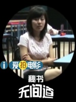 成人久久久久