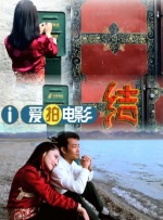 超碰碰免费
