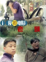 久久综合九色综合98一99久久99久
