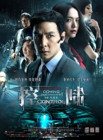 第2季曝海量剧照 时间：2025.Joel、Ellie及剧中其他重要角色纷纷现身，面对复杂而严峻的未来。