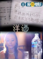 作为超剧场的主理人邓超以一曲串烧金曲的形式登场。
