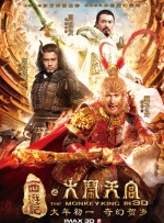 免费日韩在线