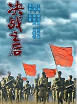 欧美一级特黄a大片