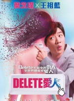 而正在怀孕期的德鲁·巴里摩尔和她的丈夫在典礼上公开亲吻秀恩 帕丁森合作朱丽安·摩尔 《星图》批判明星崇拜 2013-08-19 当地时间8月18日，罗伯特·帕丁森和朱丽安·摩尔一同出现在加州比弗利山庄，拍摄新片《星图》。