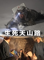 噜噜噜噜天天狠狠