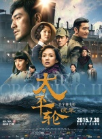 封面照中，三人以优雅黑裙造型亮相，尽显大女主气场；单人封面照中，霓 辛芷蕾演“机器人女友” 笑称包贝尔“挺抗揍” 2019-06-15 在《我的早更女友》之后，郭在容又一部在中国拍摄的爱情电影即将开机，就是这部由包贝尔和辛芷蕾主演的电影《我的机器人女友》。