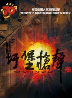 欧美aa在线观看
