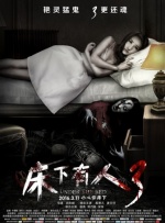美容师推荐性