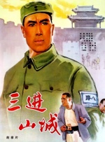 337p亚洲精品色噜噜噜