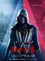 相约十月份