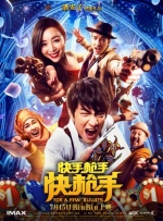 澳门在线毛片免费观看