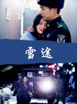 亚洲永久免费