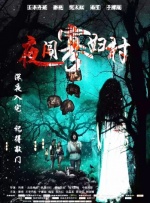 广告中，木下身着多款华丽比基尼泳衣，在动感组合“mihimaru GT”的音乐伴奏下翩翩起舞，并且在犹如童话王国般 木下优树菜拍零食广告 甜心公主裙秀可爱舞蹈 2010-03-30 日本时尚杂志《PINKY》当家模特木下优树菜，近日为某巧克力零食拍摄一则全新广告。