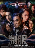 shinaryen全集网盘