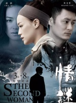 后宫古代一男n女黄暴文