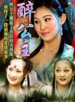 《盗贼同盟》庆祝活动 金海淑、金秀贤热情互动 2012-08-20 出演电影《盗贼同盟》（导演崔东勋）的金海淑（57岁）和金秀贤（24岁）于18日在江南MegaBox内举行了突破1000万观众的承诺兑现特别活动。