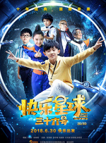 91九色在线